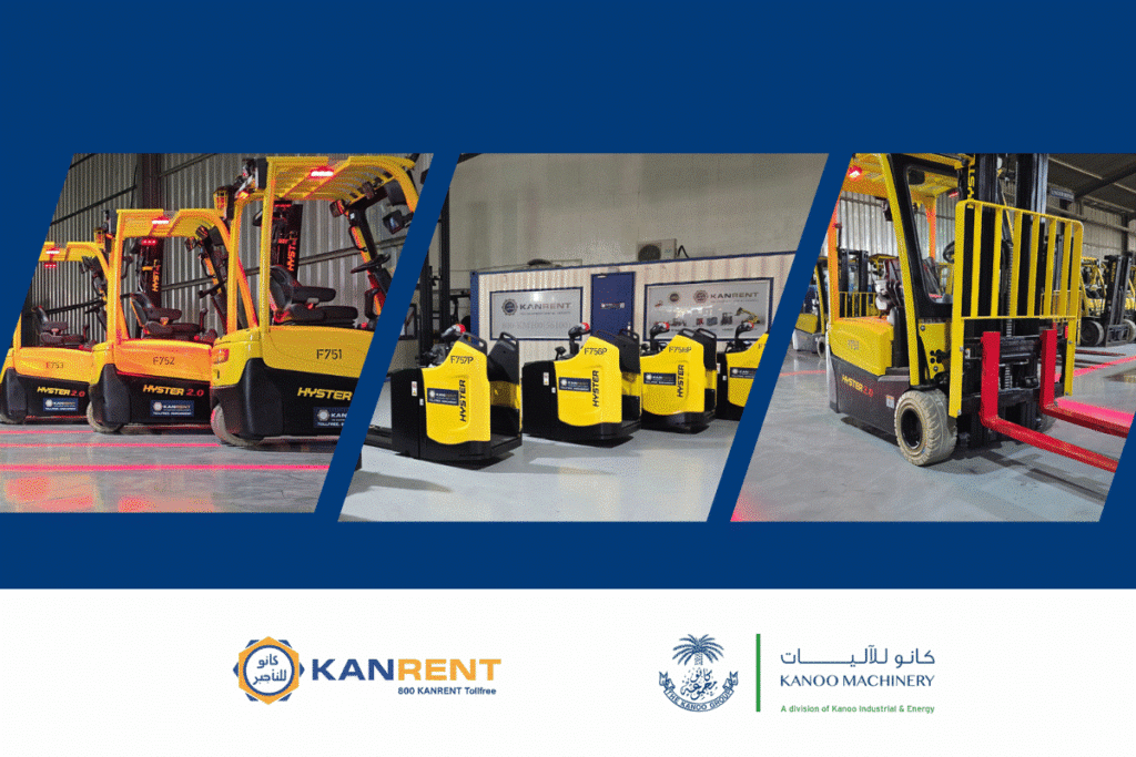 Equipment Rental in the UAE