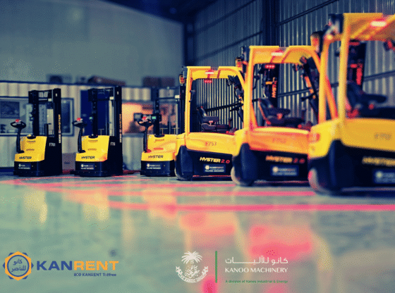 Equipment Rental in the UAE1